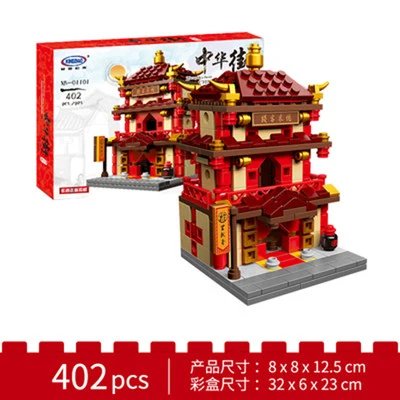 Photo 10