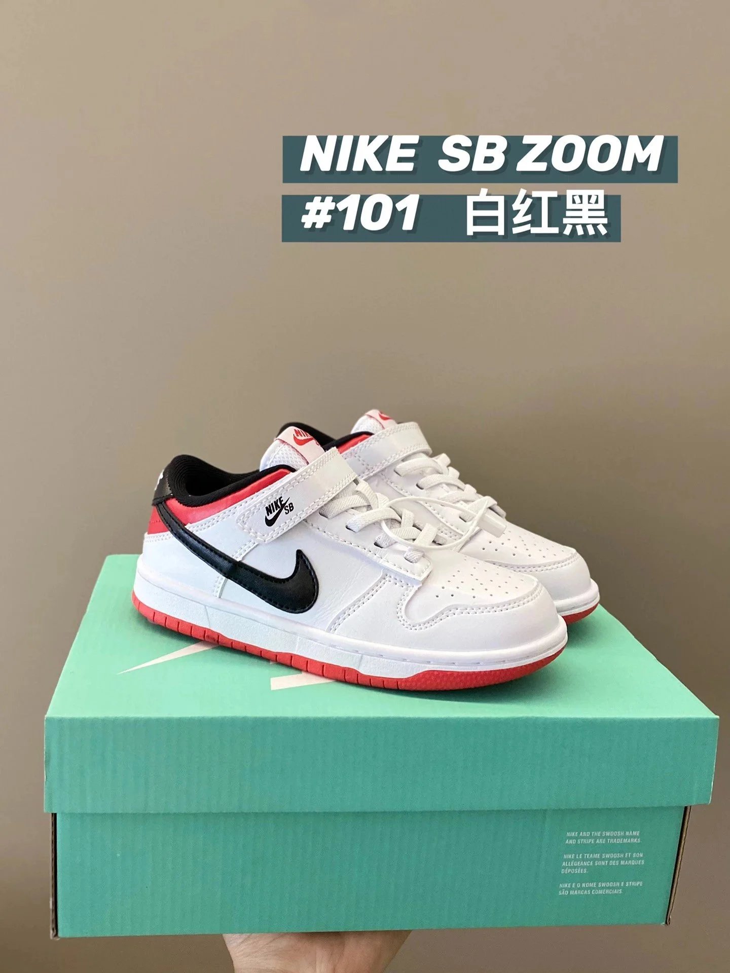 NIKE ZAPATILLAS