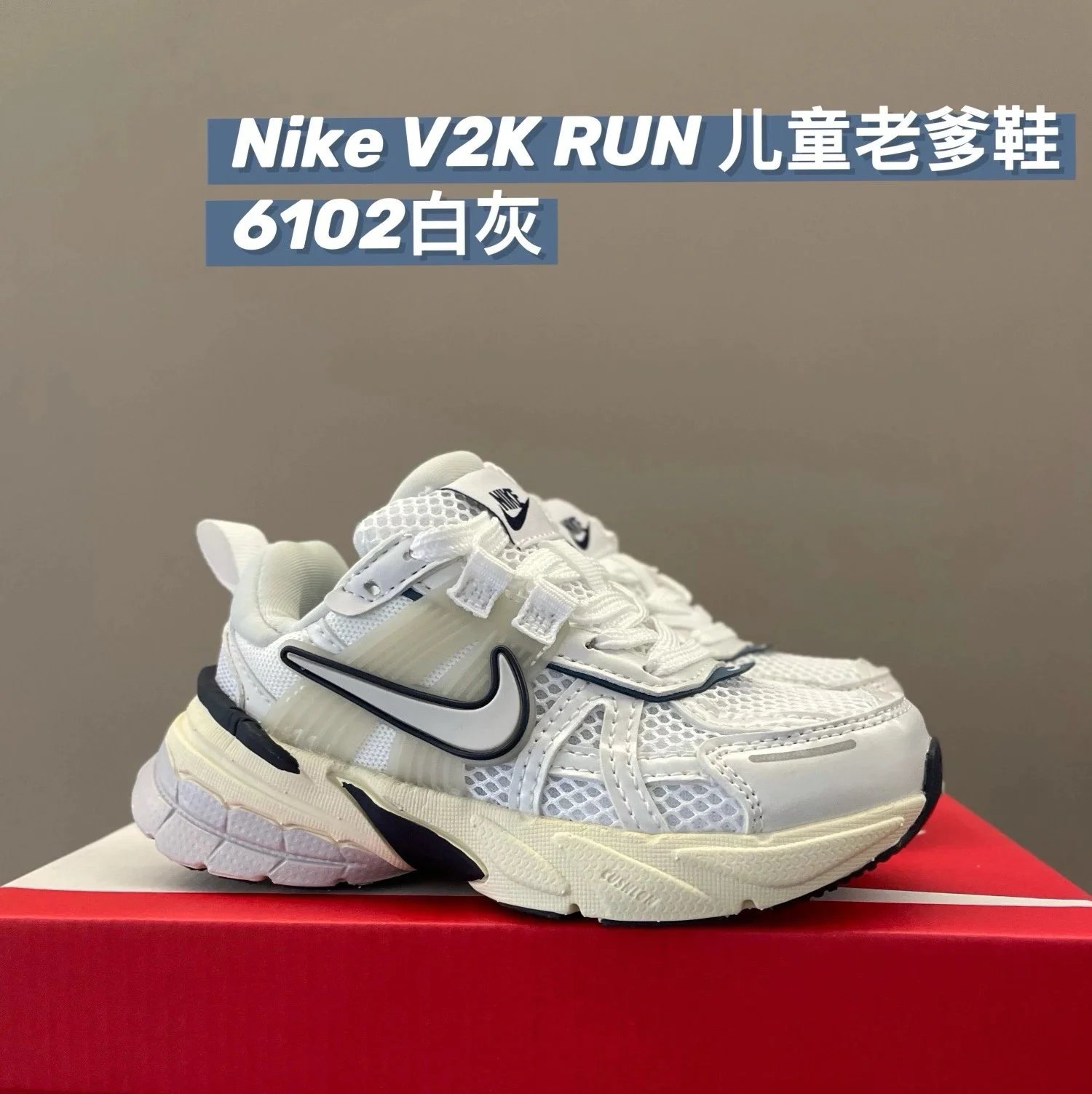 NIKE V2K RUN ZAPATILLAS