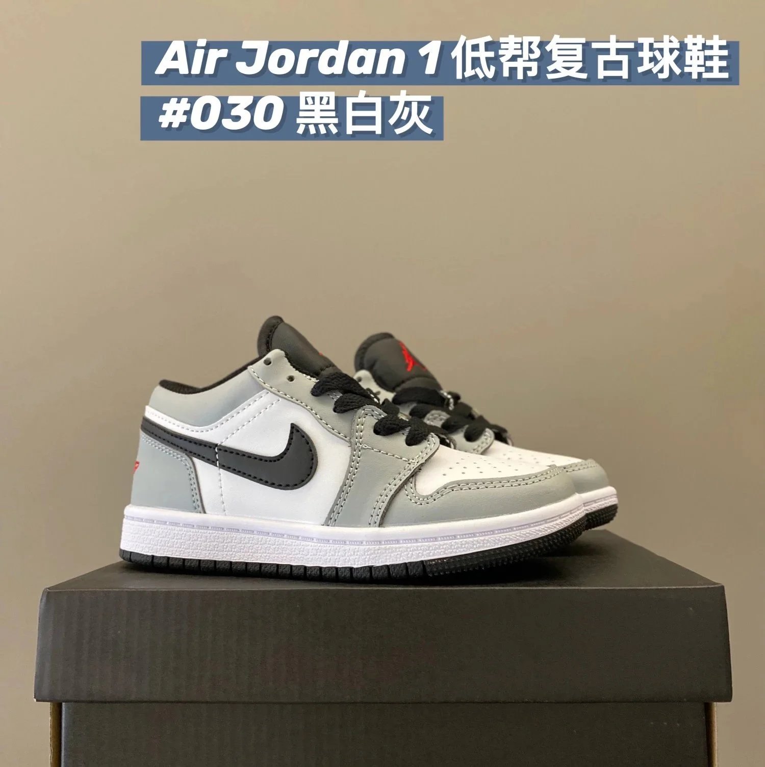 AIR JORDAN 1 ZAPATILLAS foto 3