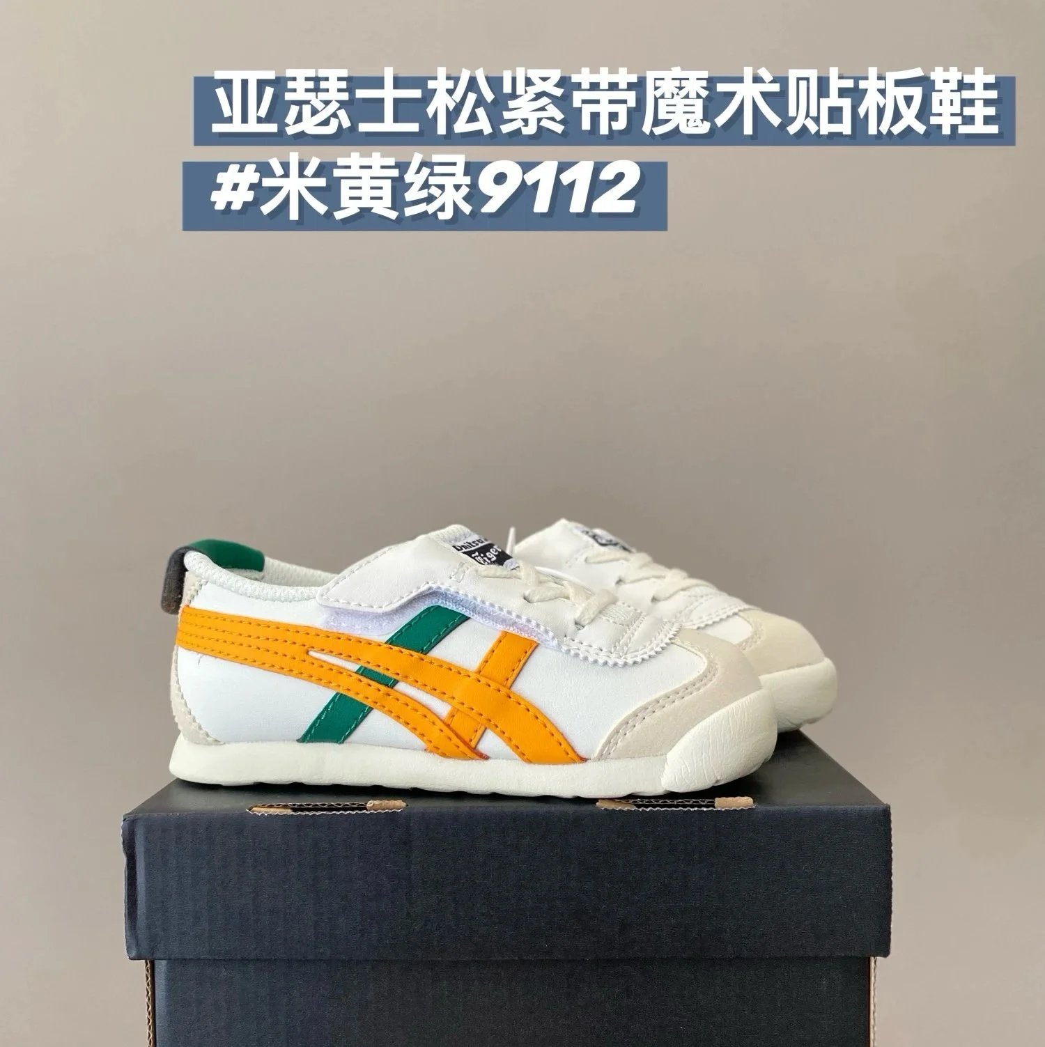 ONITSUKA TIGER ZAPATILLAS foto 2