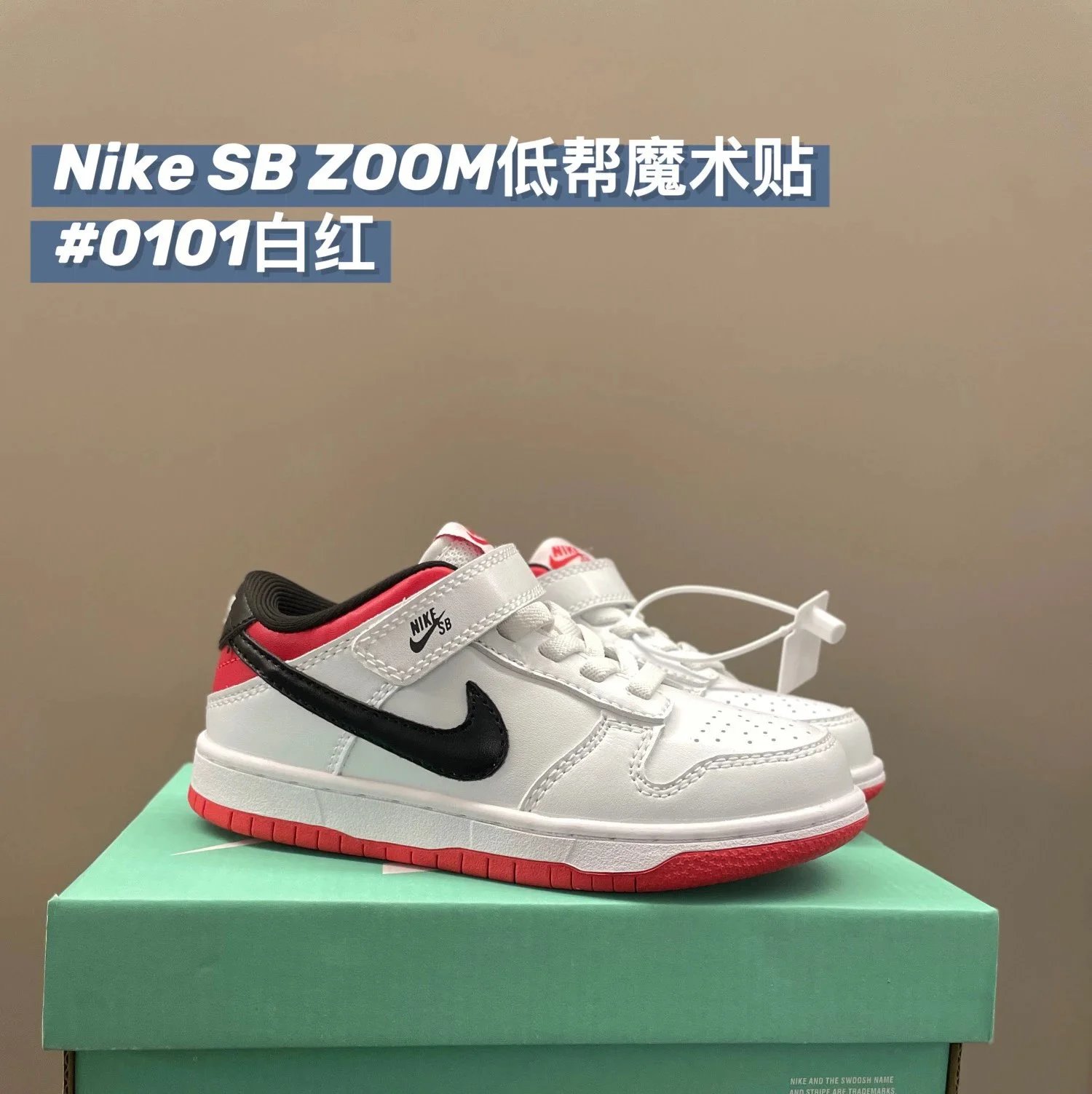 NIKE SB ZOOM ZAPATILLAS foto 4