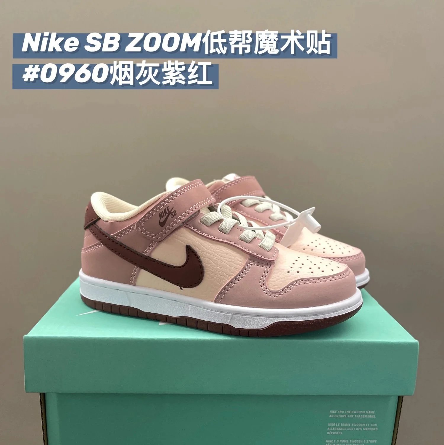 NIKE SB ZOOM ZAPATILLAS foto 5