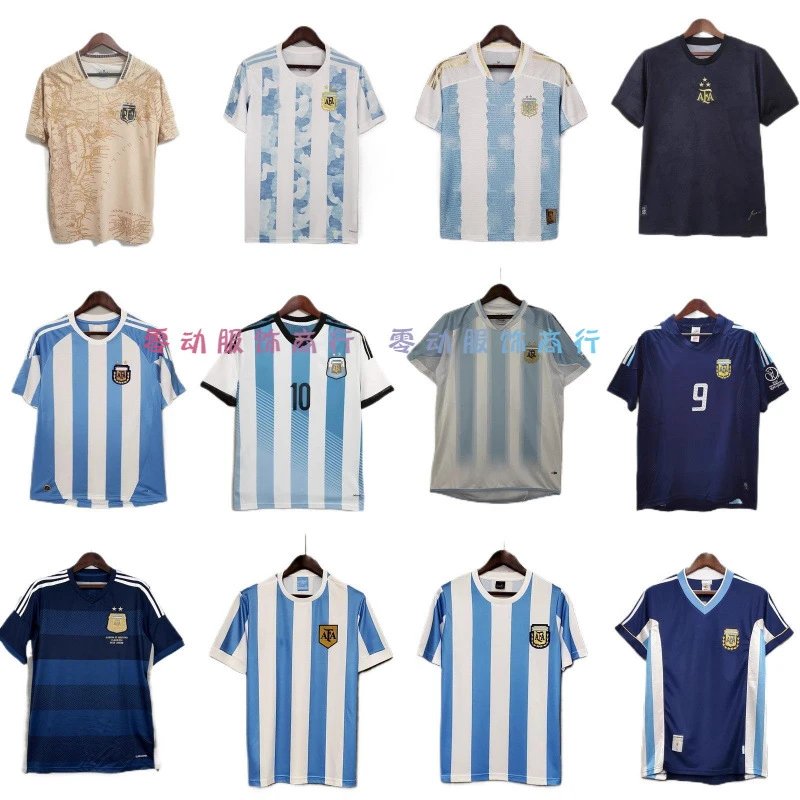 ARGENTINA (1978-2023)