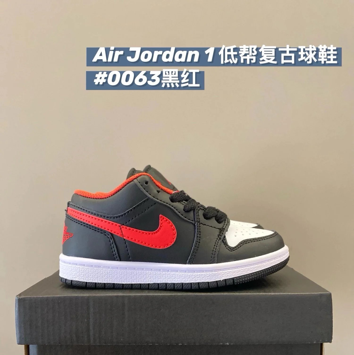 AIR JORDAN 1 ZAPATILLAS foto 3