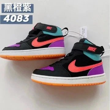 NIKE ZAPATILLAS foto 4