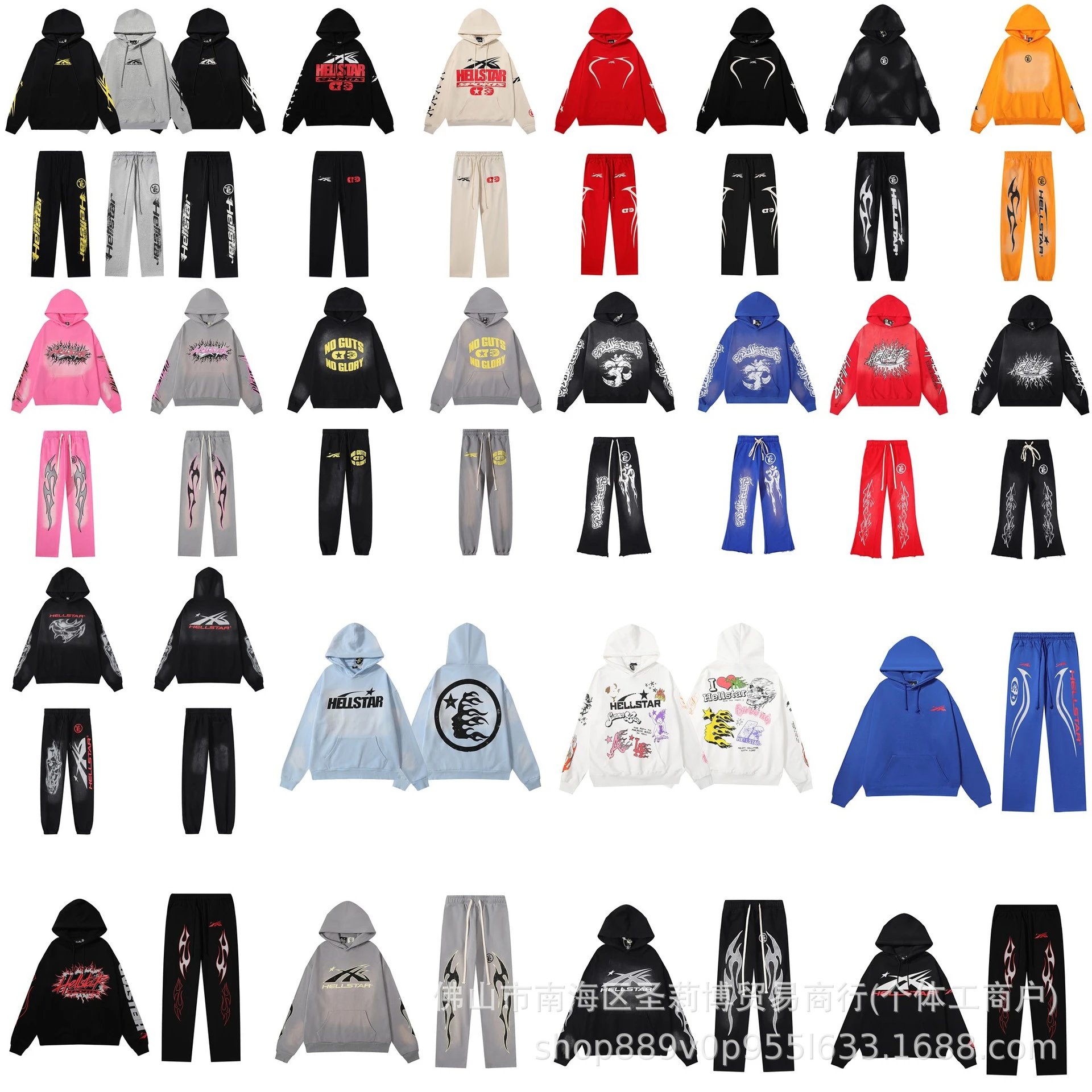 HELLSTAR HOODIES