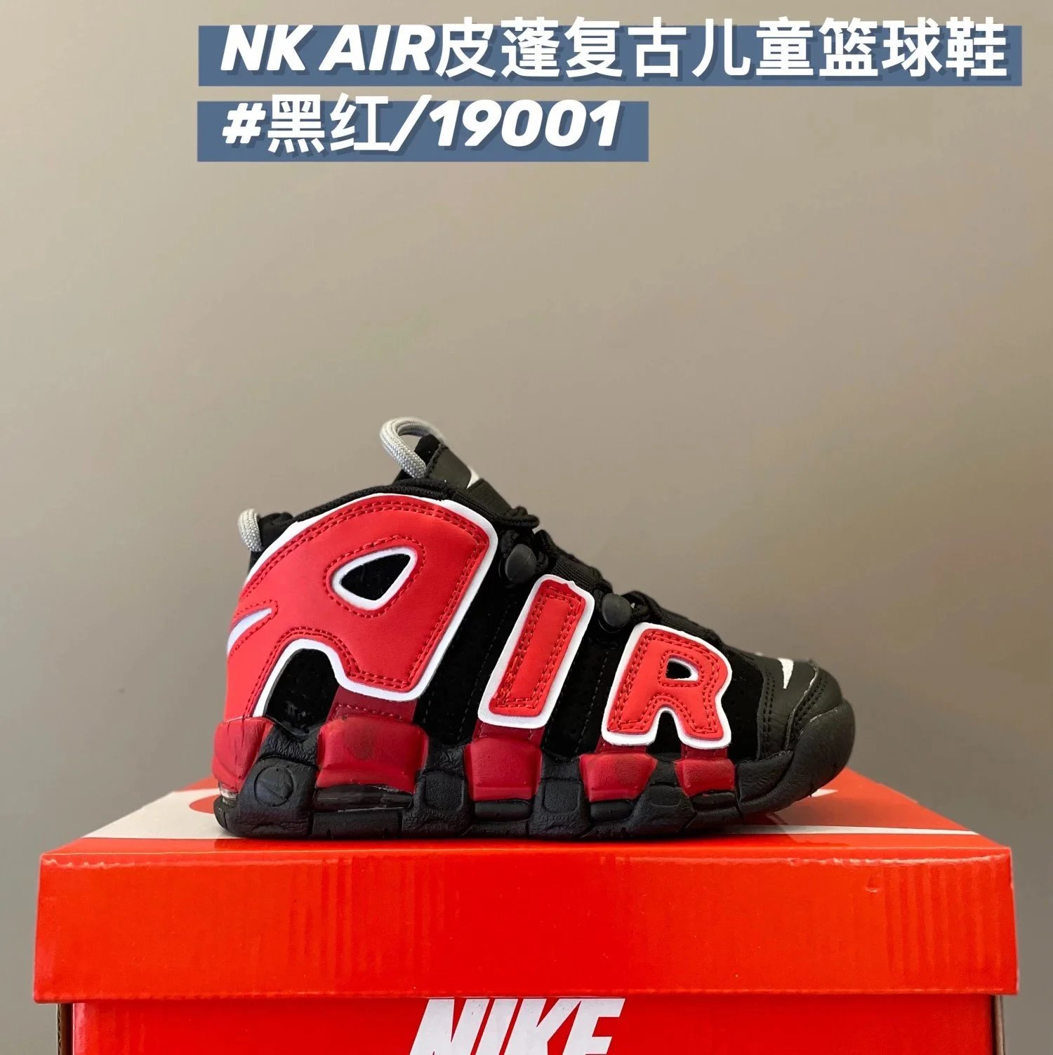 NIKE AIR ZAPATILLAS foto 4