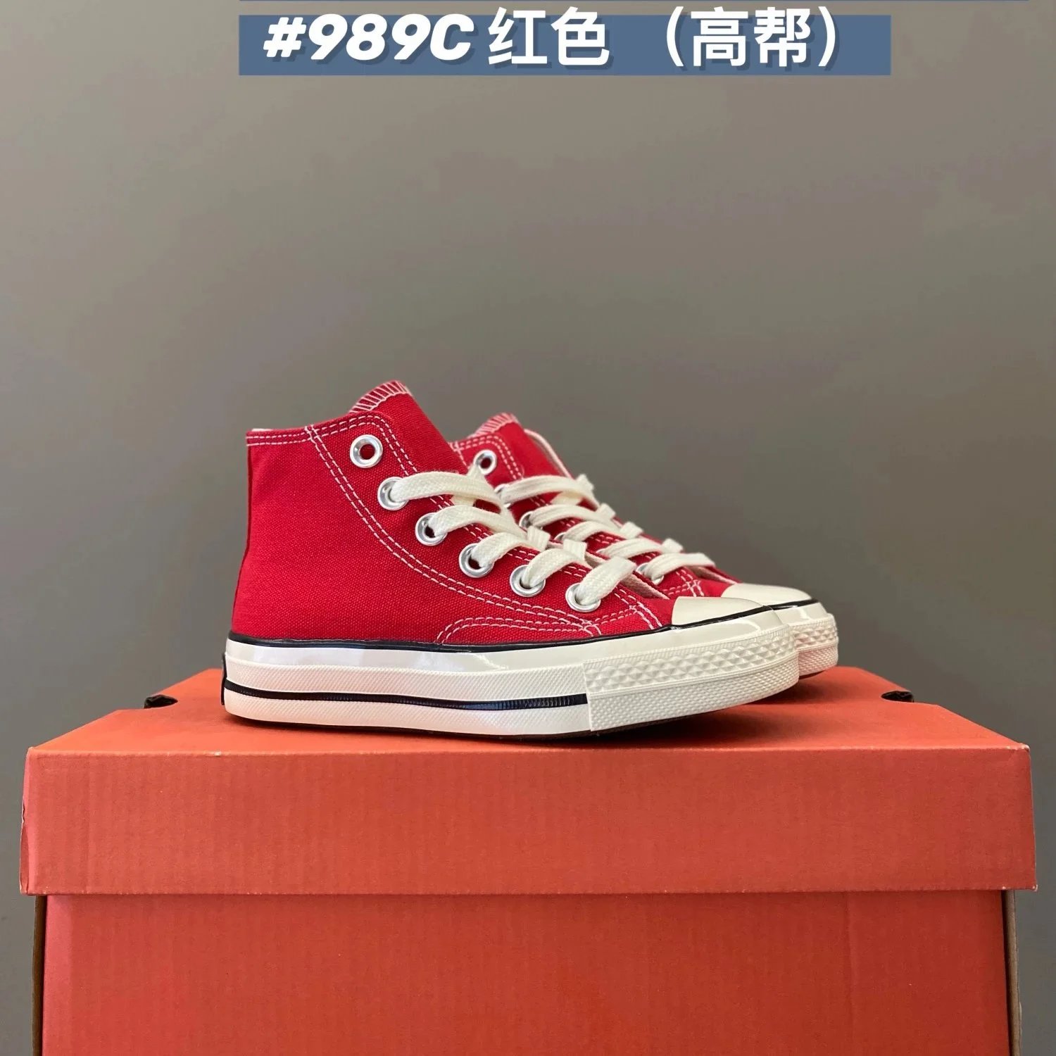 CONVERSE ZAPATILLAS foto 5