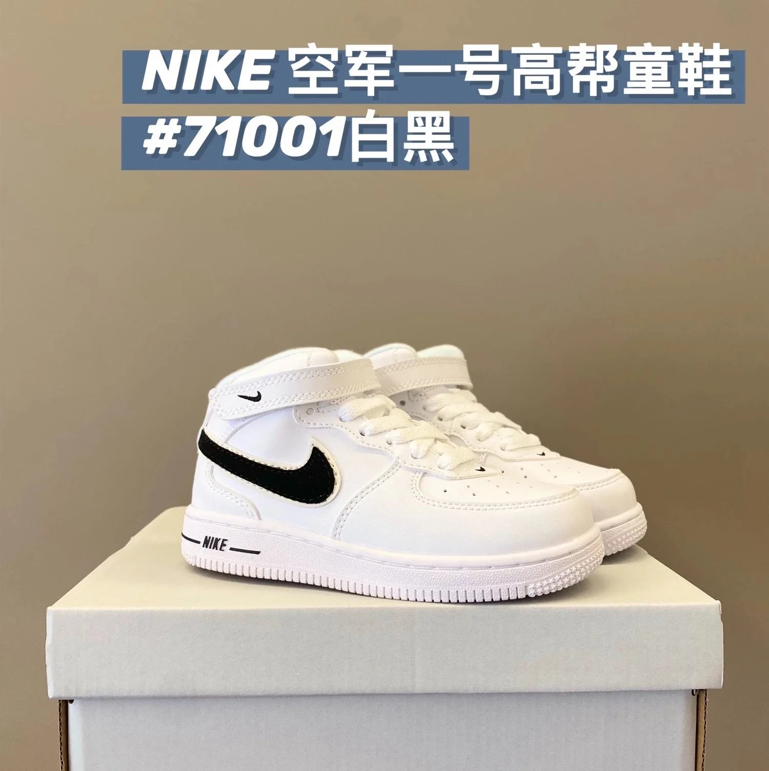 AIR FORCE 1 ZAPATILLAS foto 3