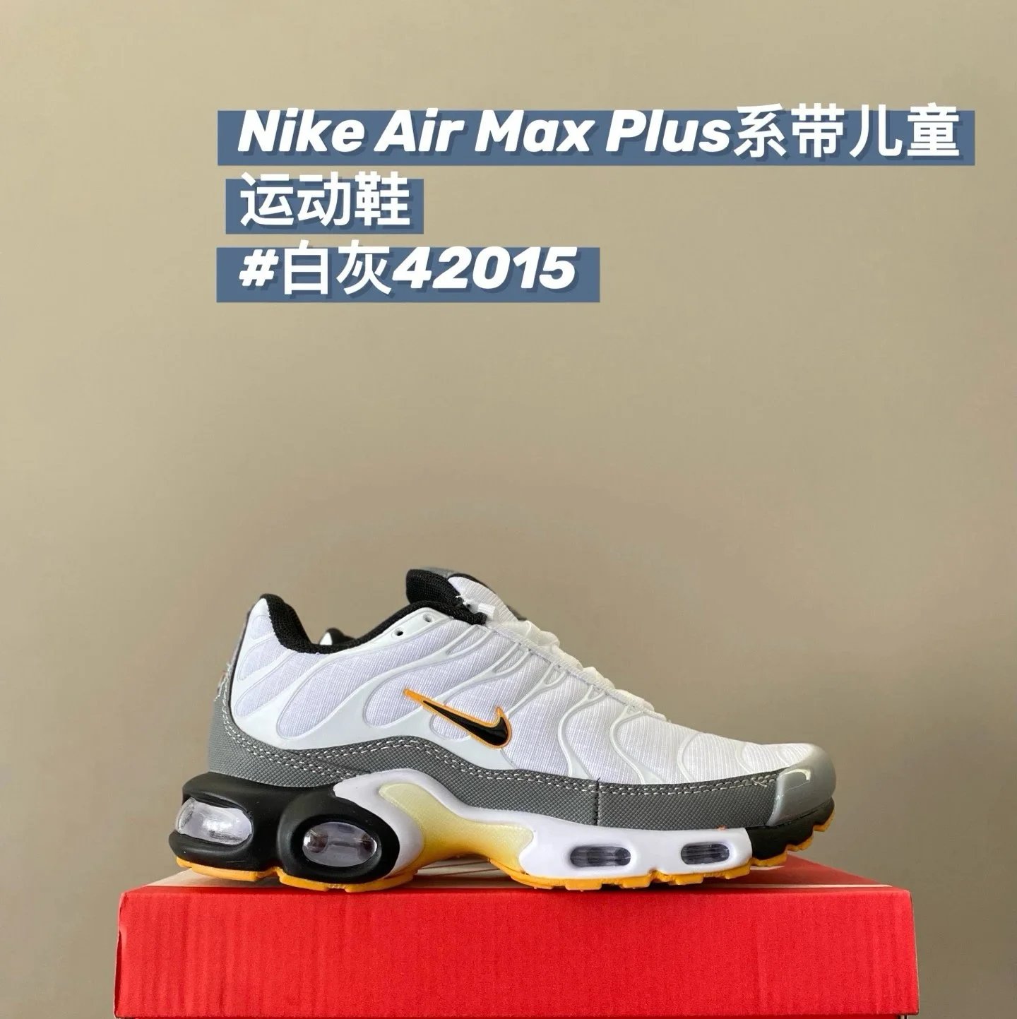 NIKE AIR MAX PLUS ZAPATILLAS foto 2