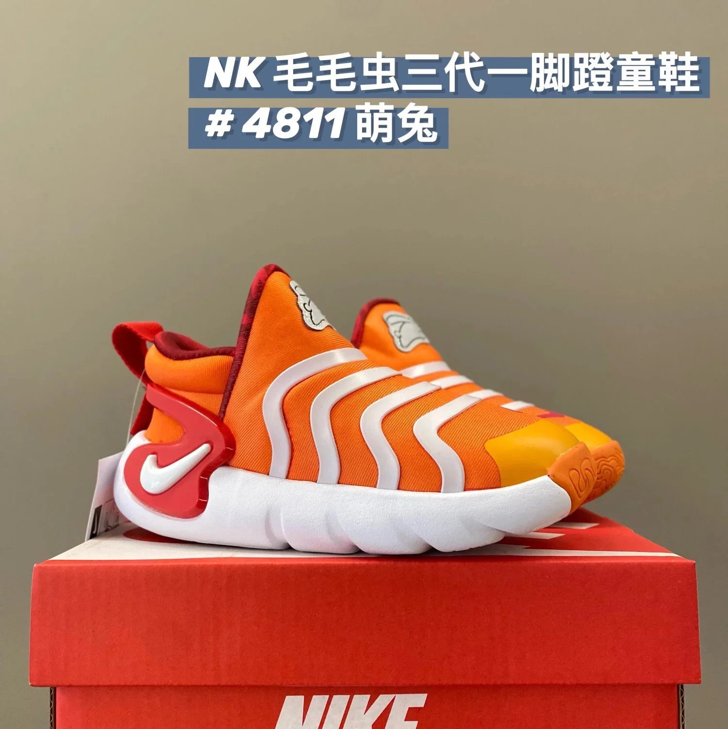 NIKE ZAPATILLAS foto 6