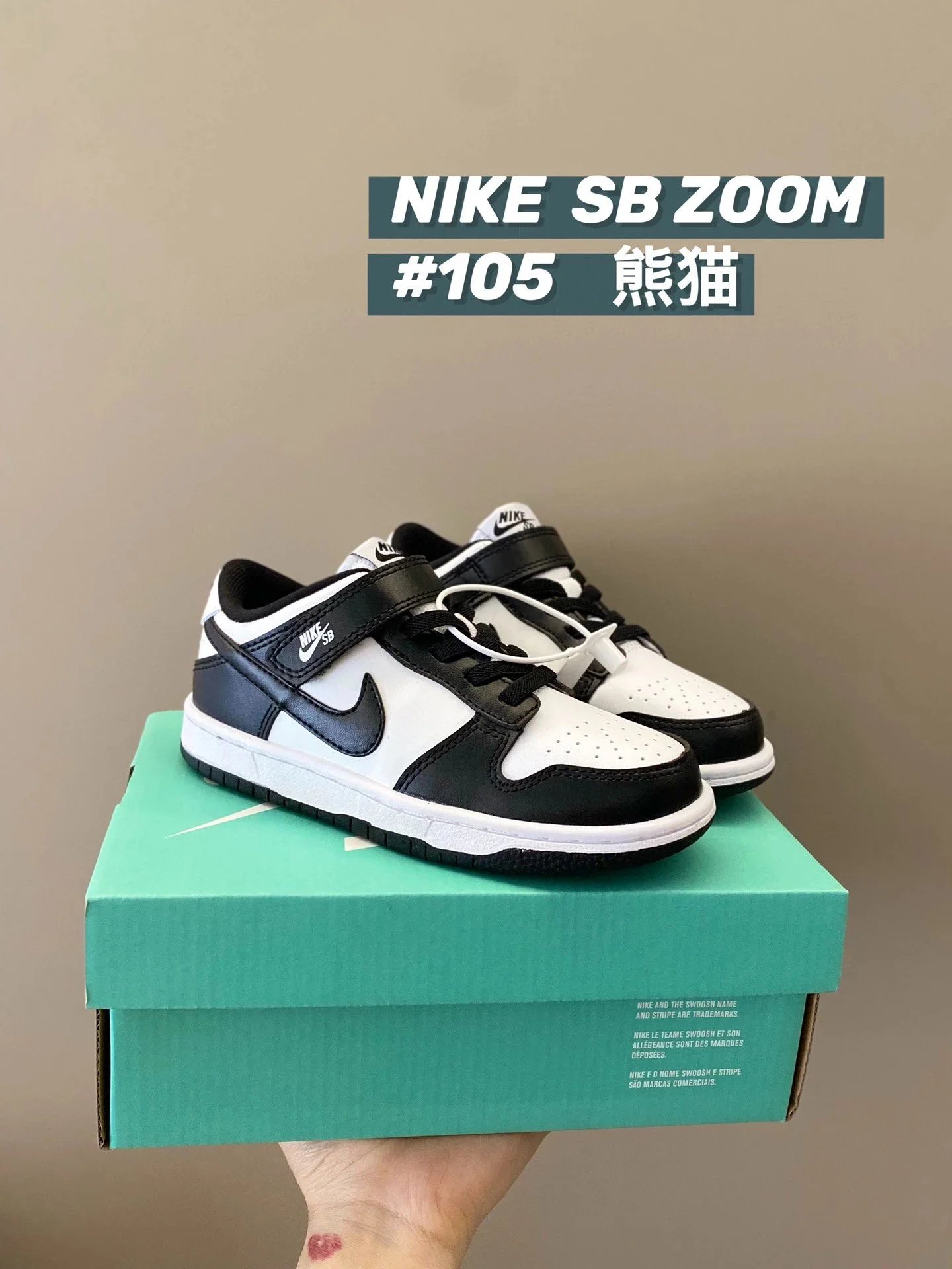 NIKE ZAPATILLAS foto 6