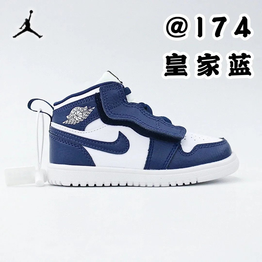 AIR JORDAN 1 ZAPATILLAS foto 5