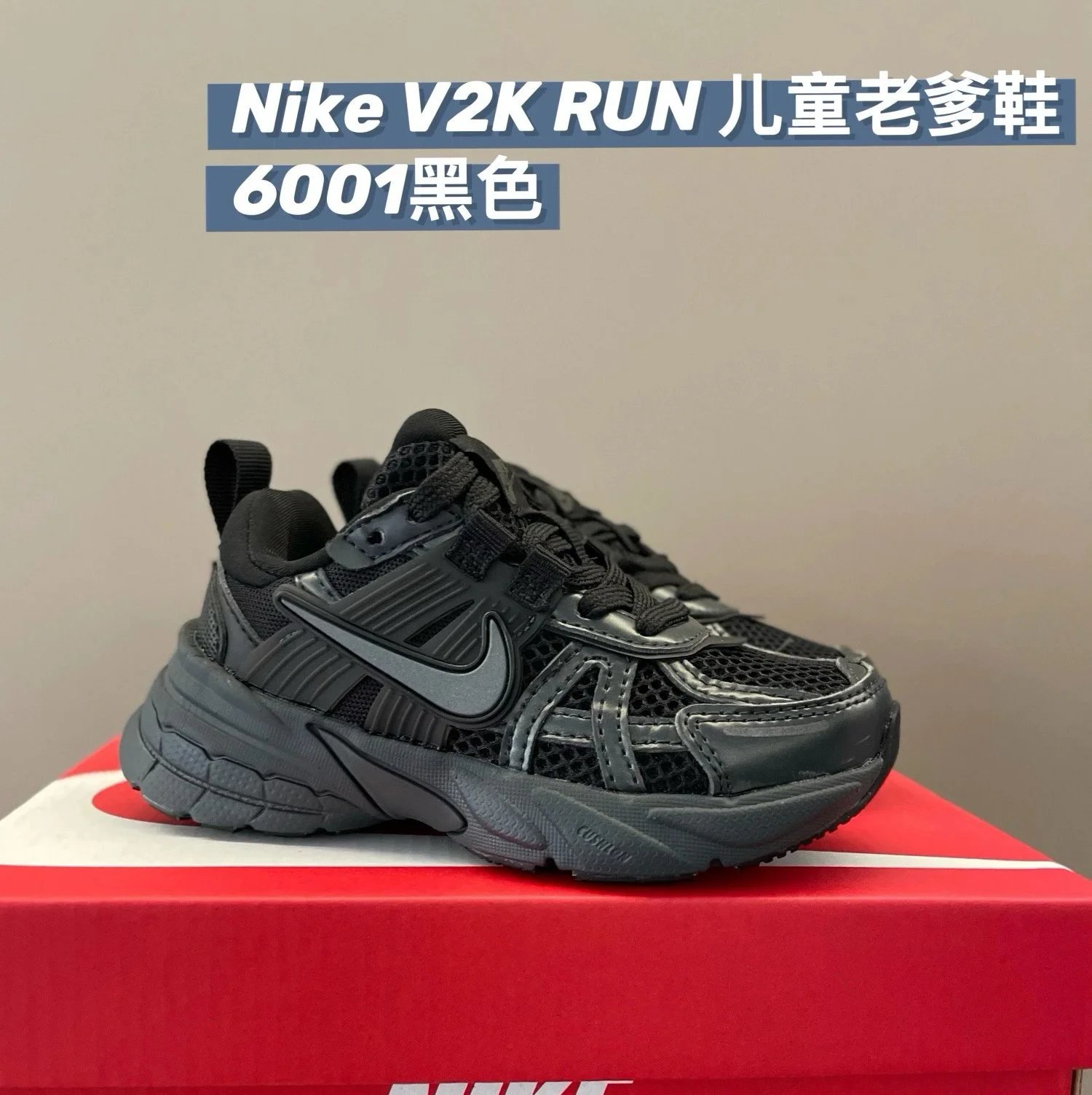 NIKE V2K RUN ZAPATILLAS foto 6