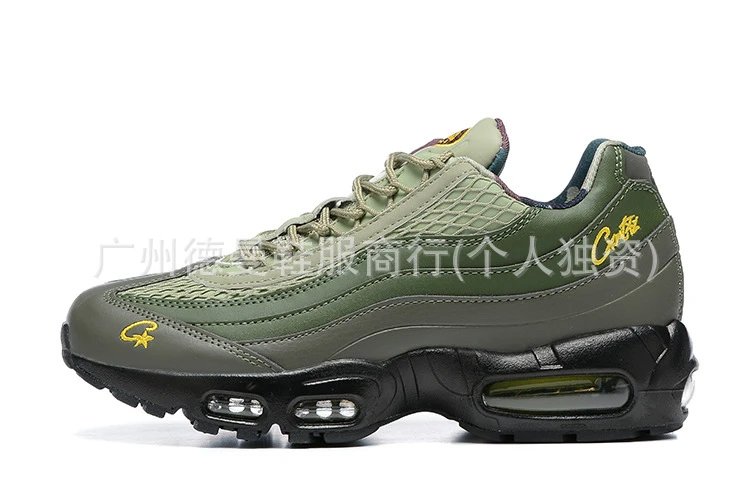 AIR MAX 95 X SYNA
