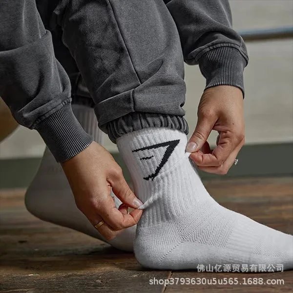 SOCKS GYMSHARK