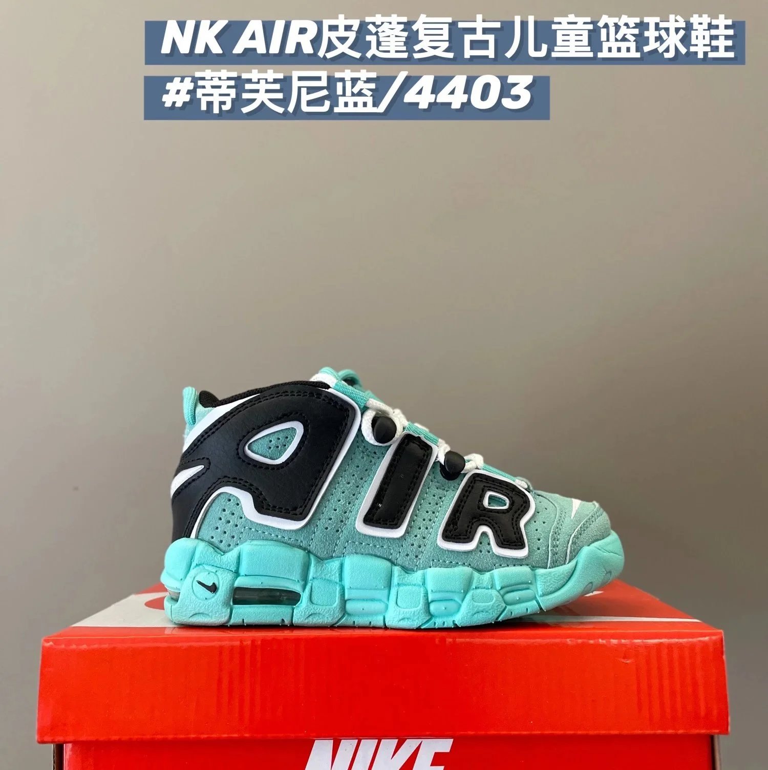 NIKE AIR ZAPATILLAS foto 2