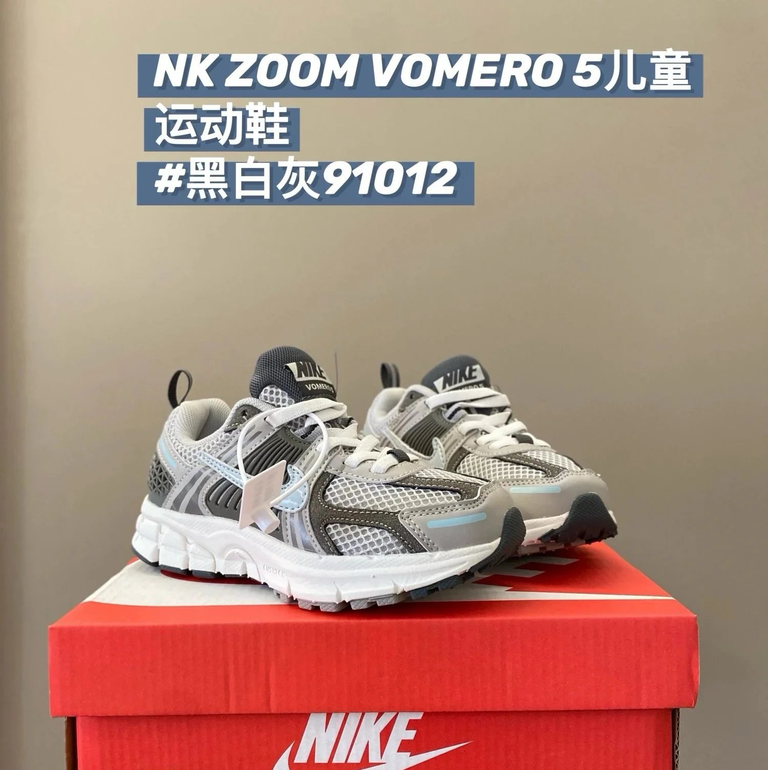 NIKE ZOOM VOMERO 5 ZAPATILLAS foto 2