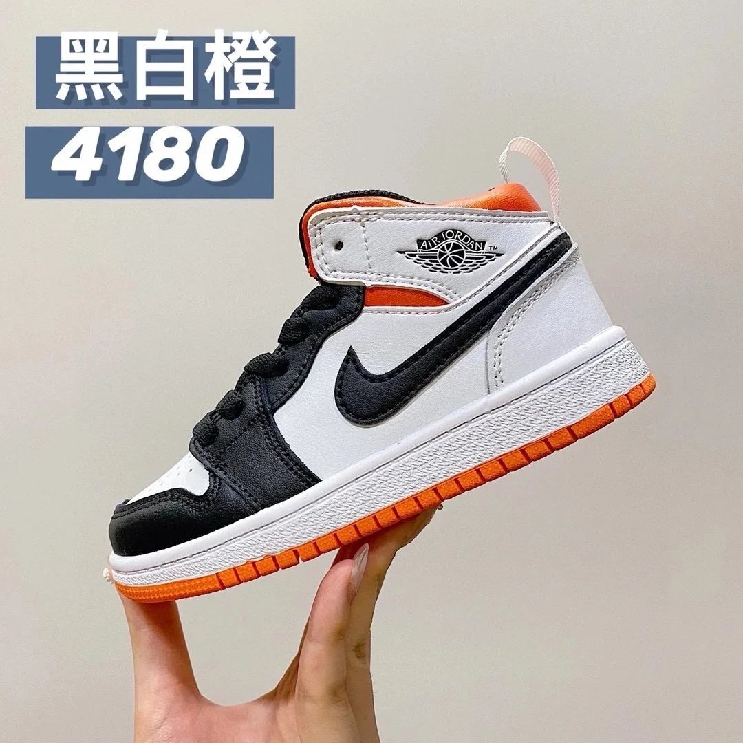 NIKE ZAPATILLAS