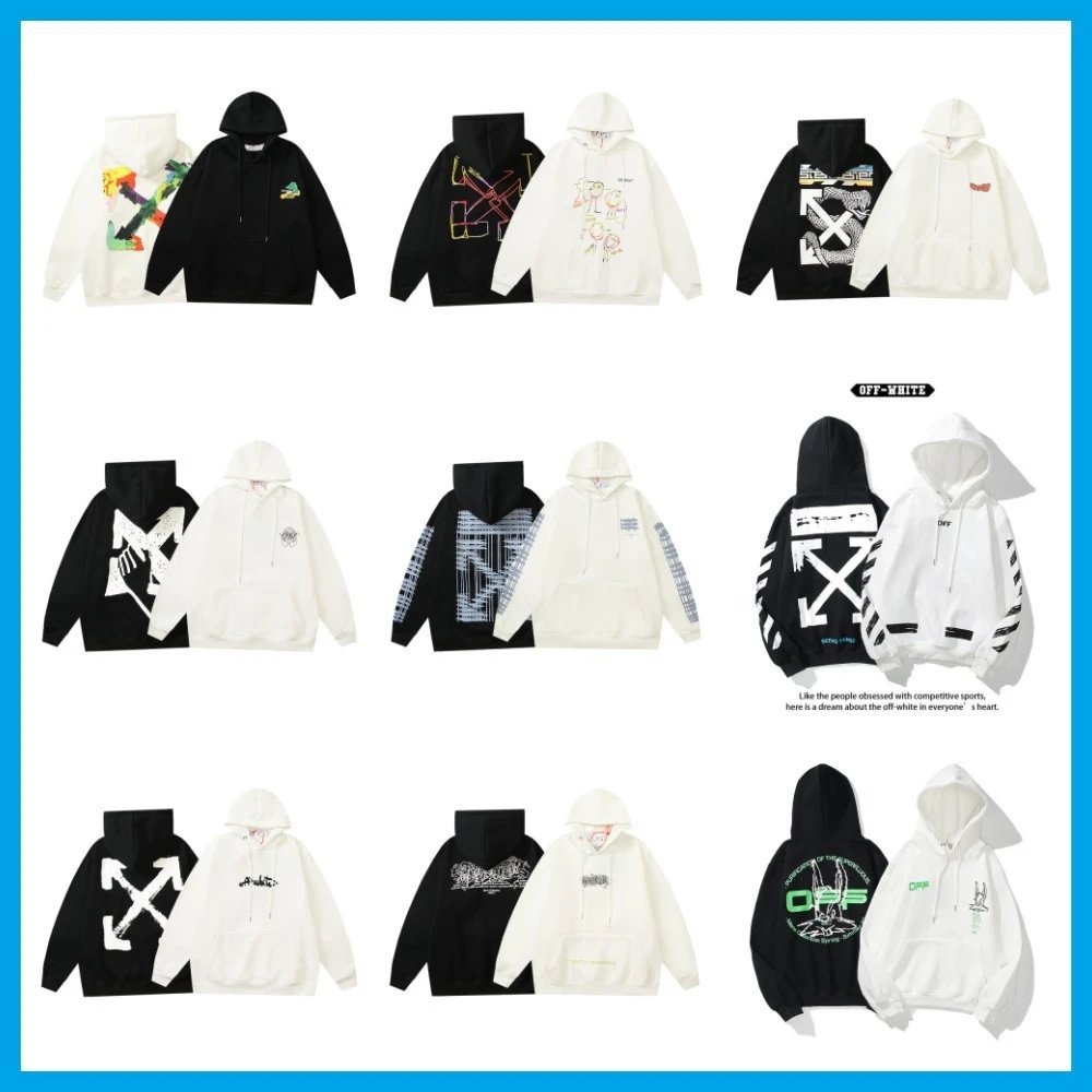 OFF WHITE HOODIE