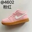 AIR JORDAN 1 ZAPATILLAS foto 5