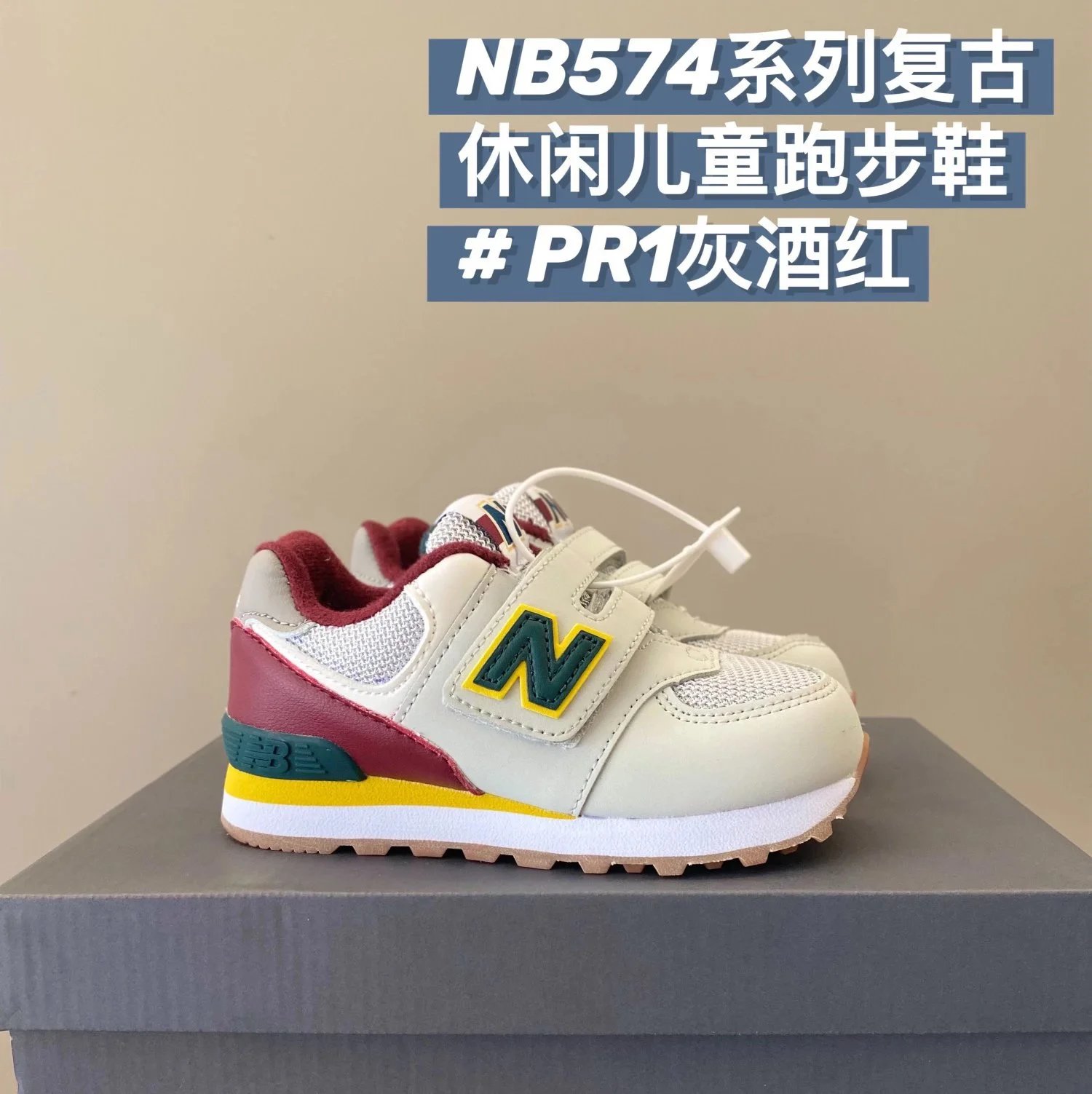 NEW BALANCE ZAPATILLAS foto 6
