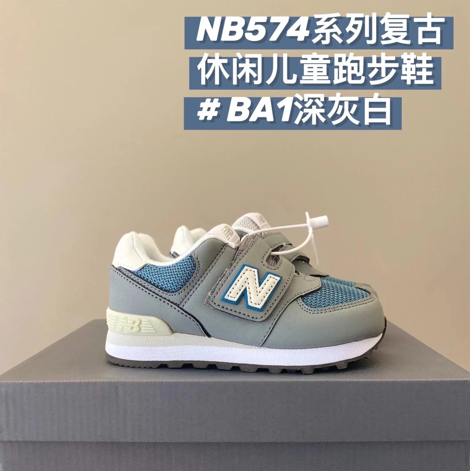 NEW BALANCE ZAPATILLAS foto 2