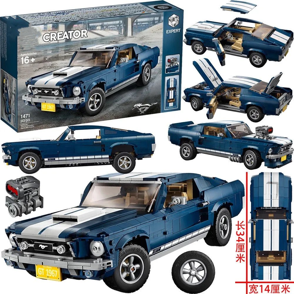 FORD MUSTANG
