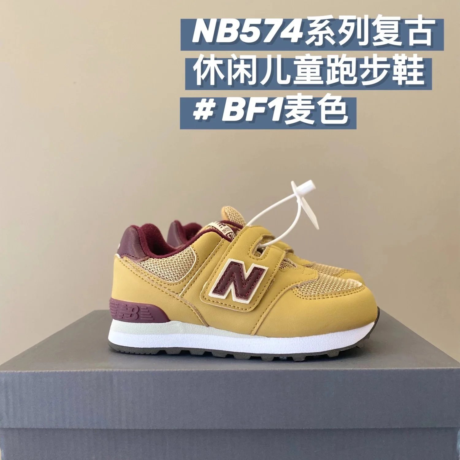 NEW BALANCE ZAPATILLAS foto 3