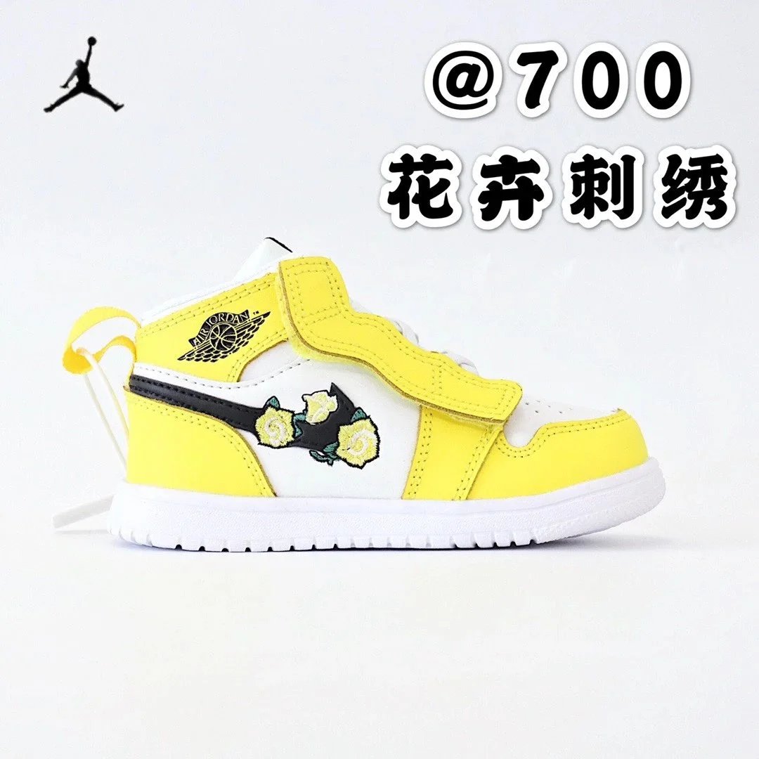 AIR JORDAN 1 ZAPATILLAS foto 6