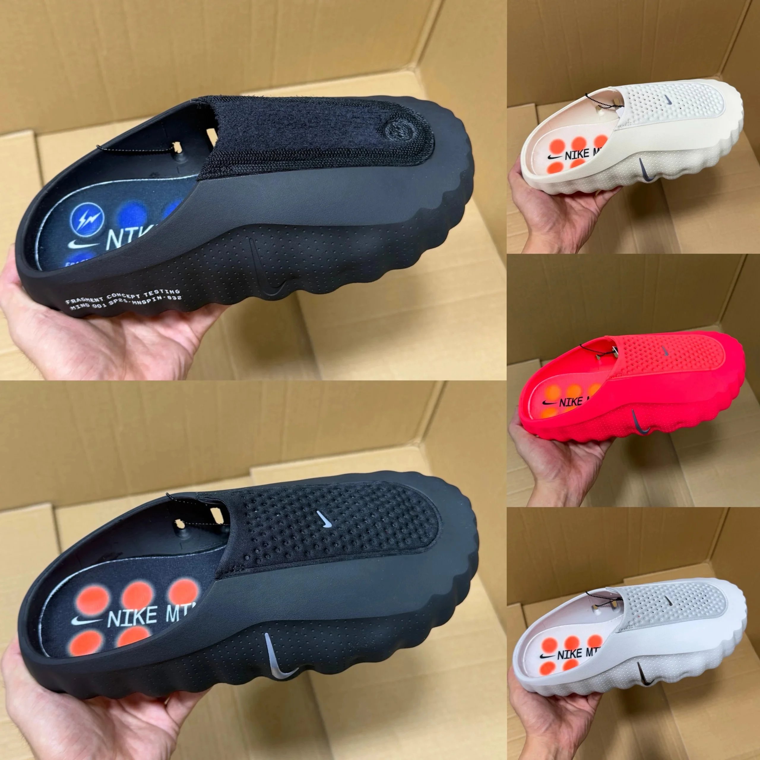 NIKE MIND