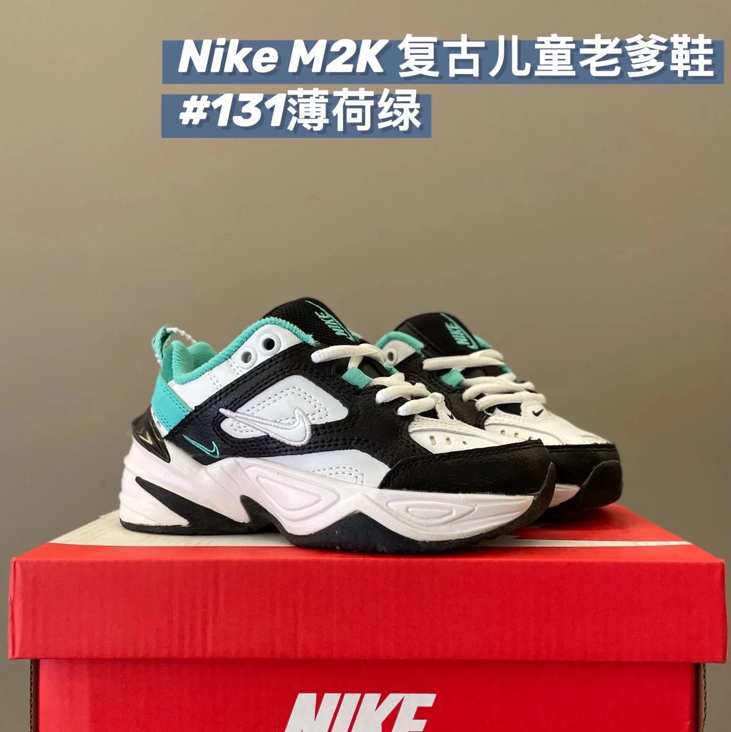 NIKE M2K ZAPATILLAS foto 2