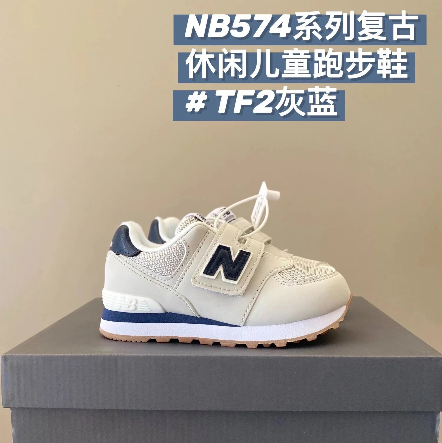 NEW BALANCE ZAPATILLAS foto 4