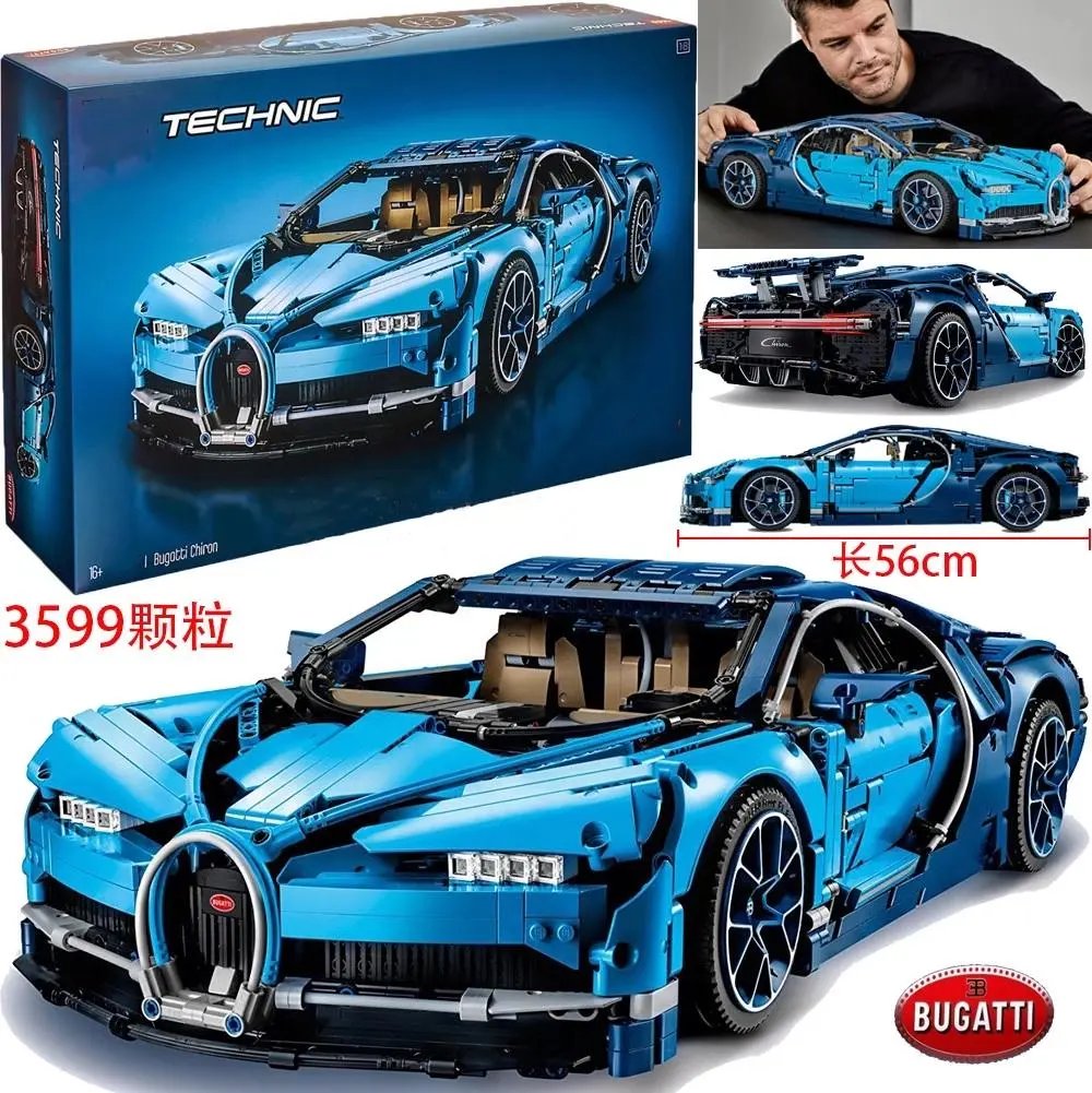 BUGATTI CHIRON
