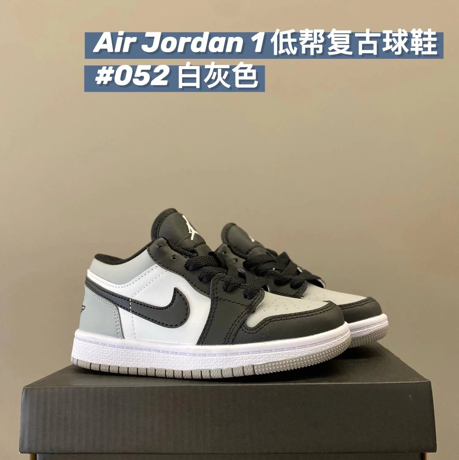 AIR JORDAN 1 ZAPATILLAS foto 5