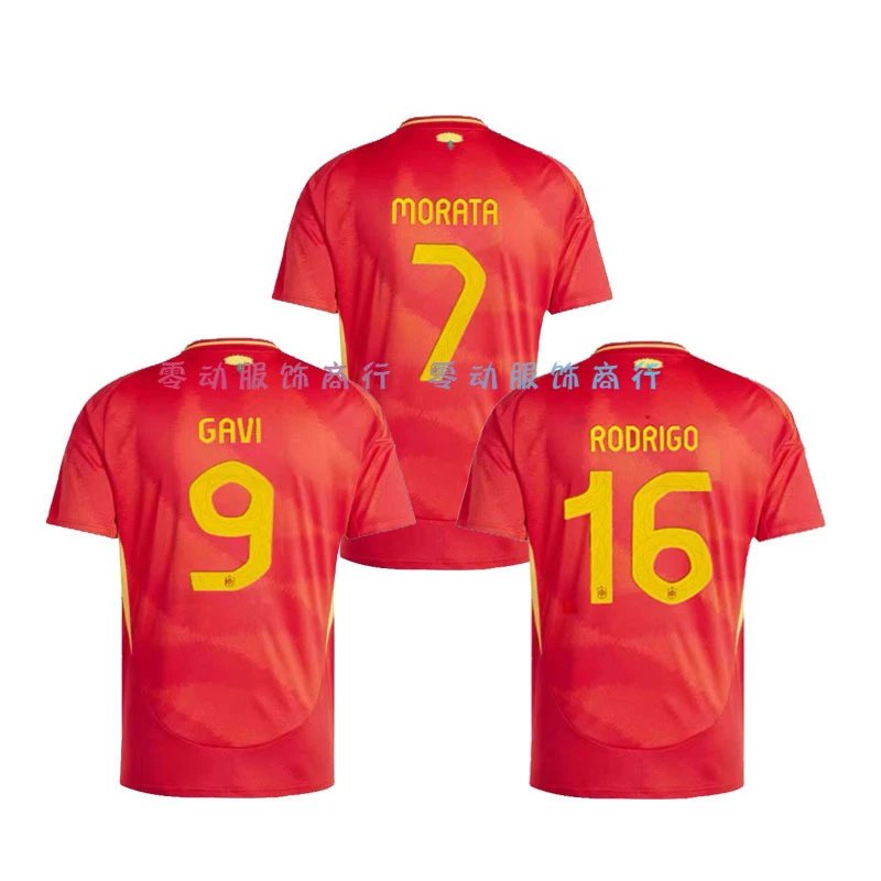 SPAIN