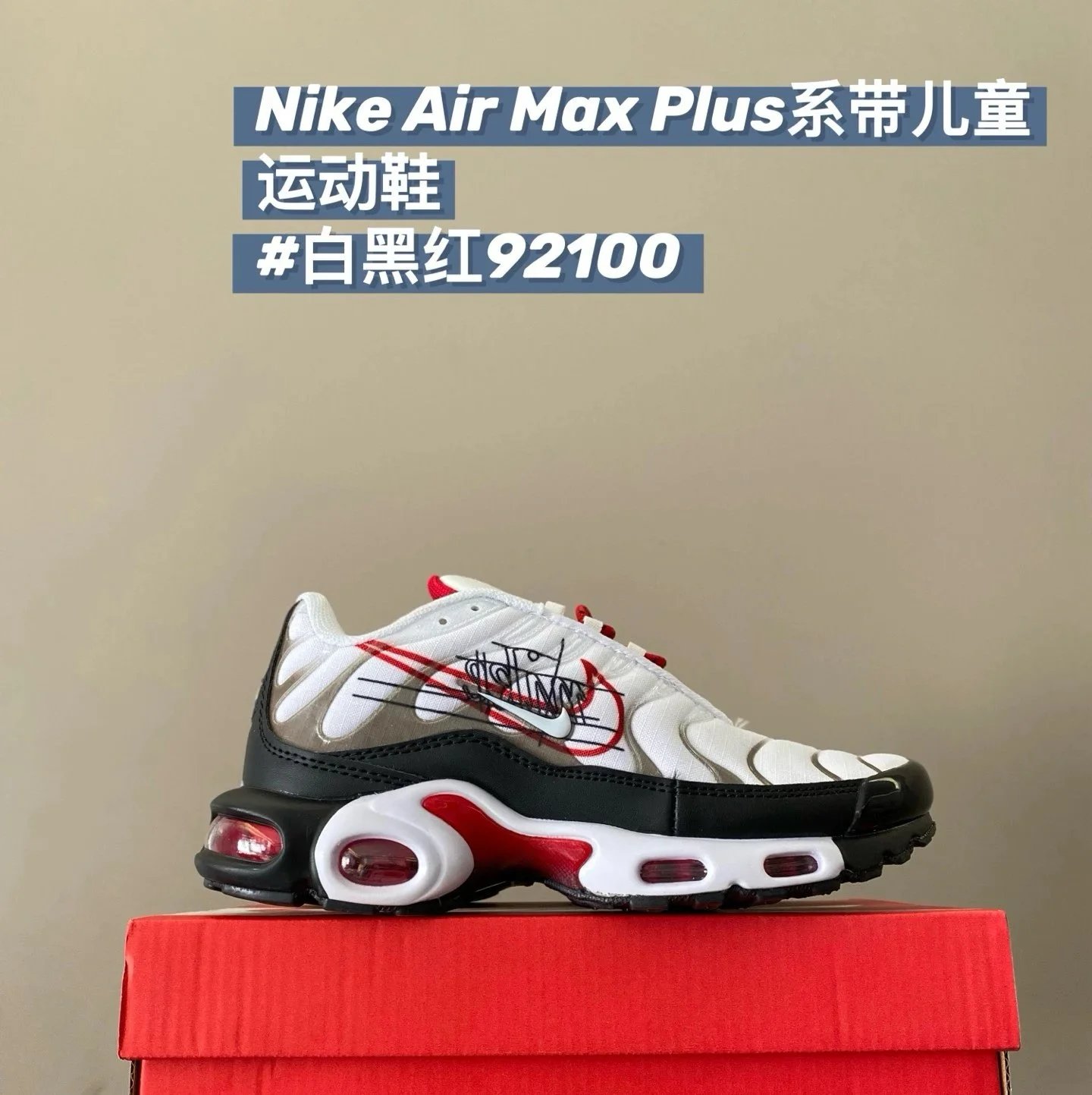 NIKE AIR MAX PLUS ZAPATILLAS foto 5