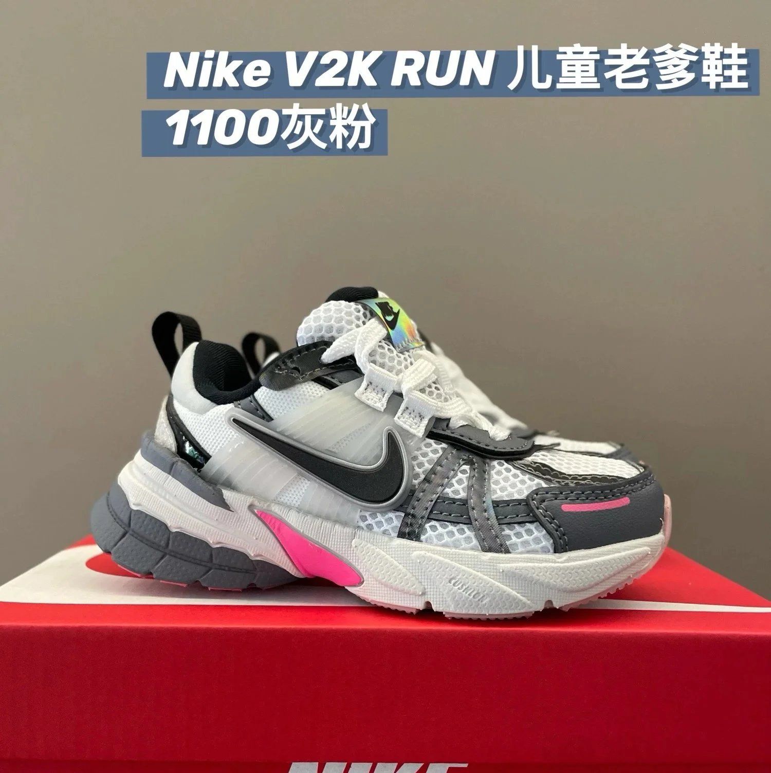 NIKE V2K RUN ZAPATILLAS foto 5