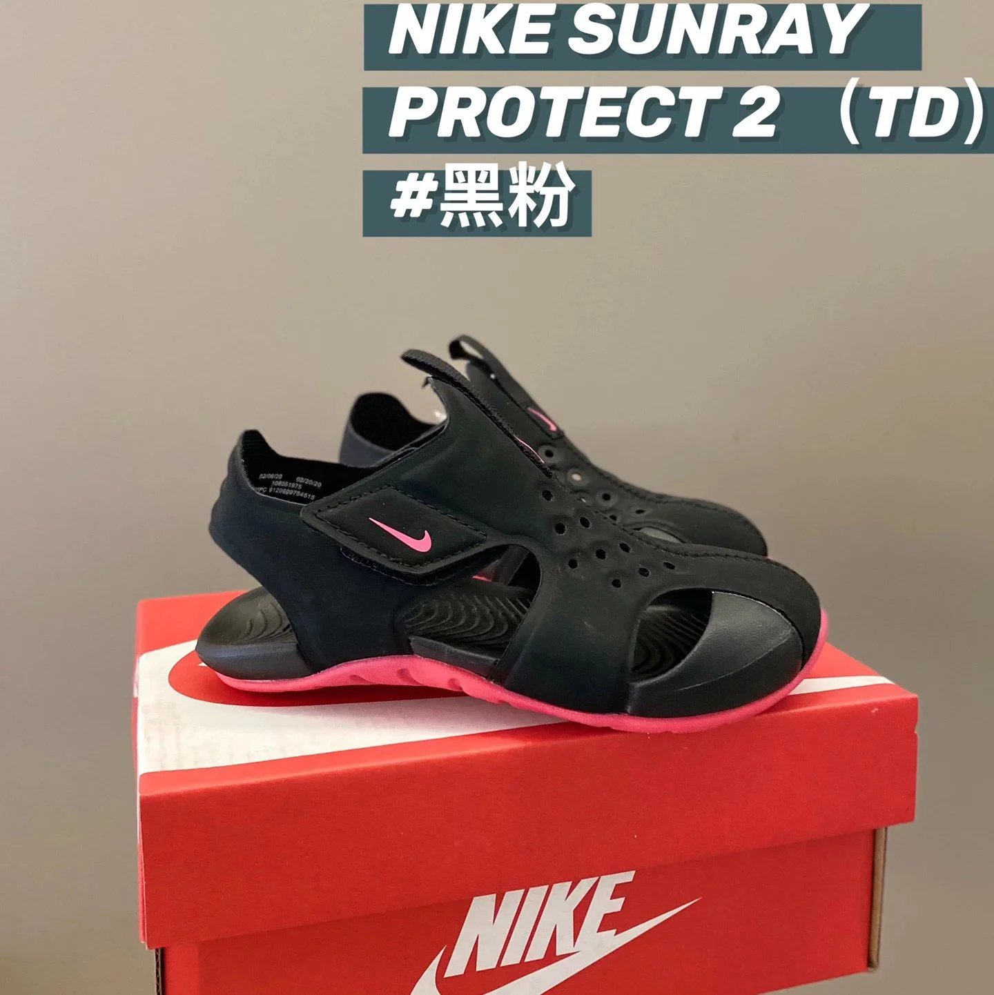 NIKE SANDALIAS foto 6