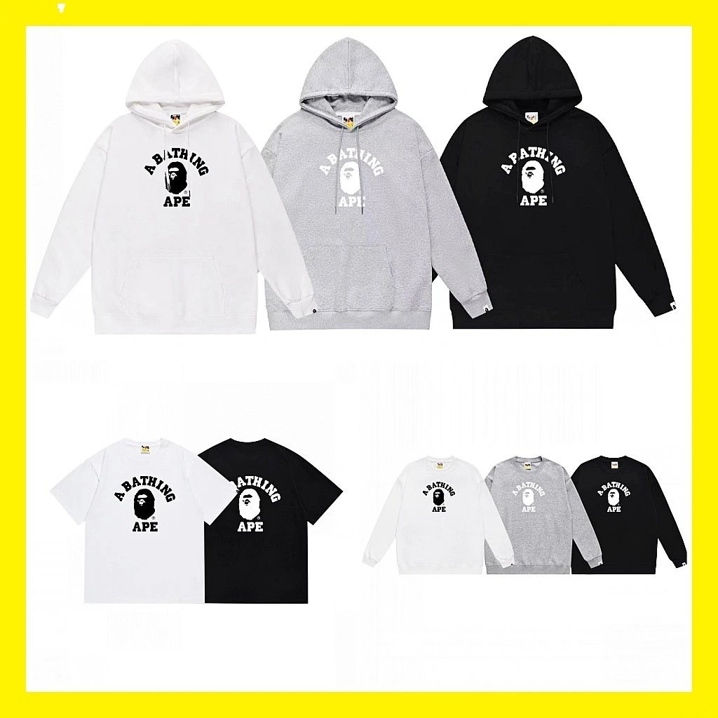HOODIE BAPE