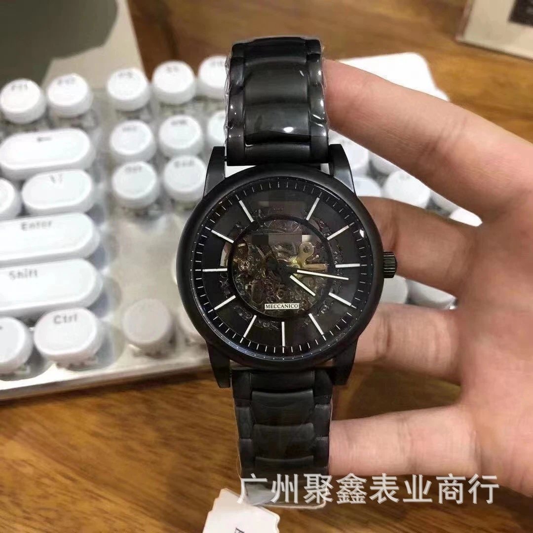 EMPORIO ARMANI