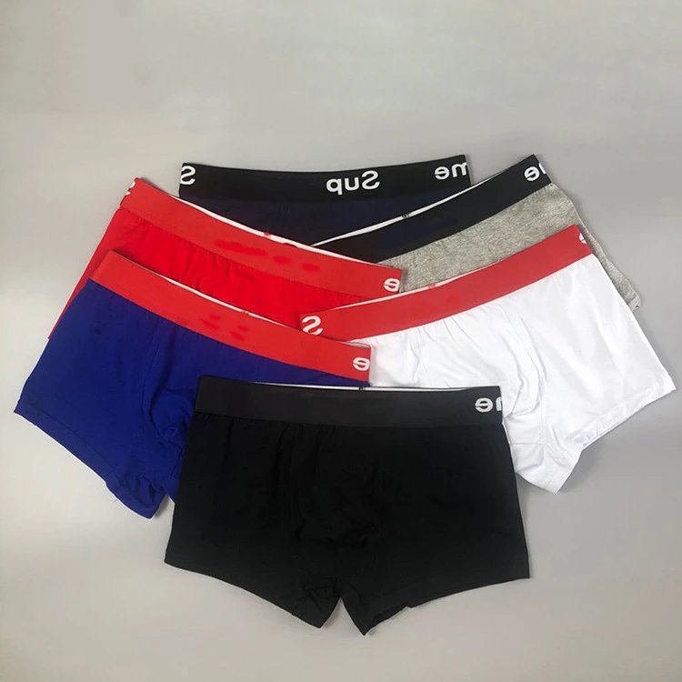 BOXERS SUPREME
