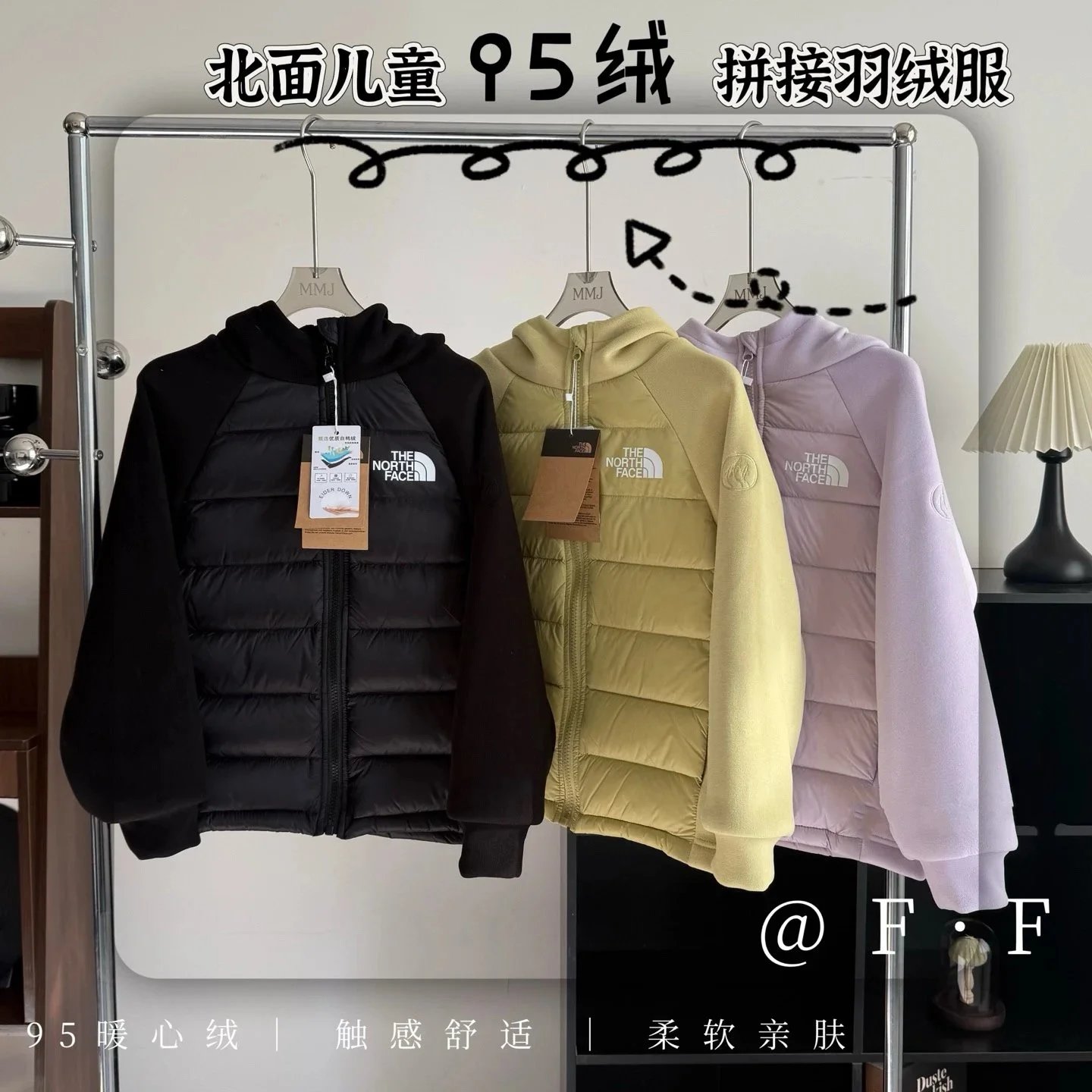 [DX60-24] Fashion Children's Clothing -1291