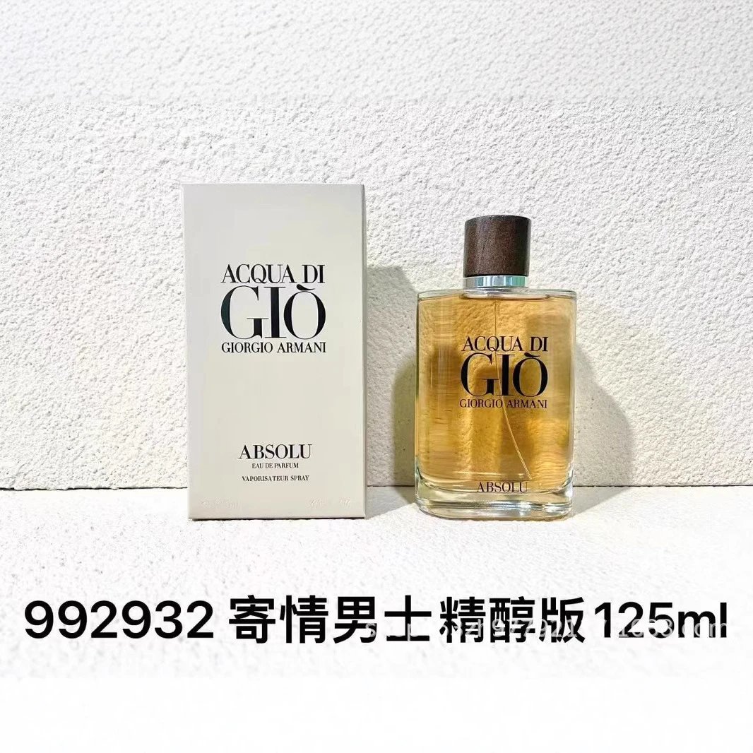 ACQUA DI GIO