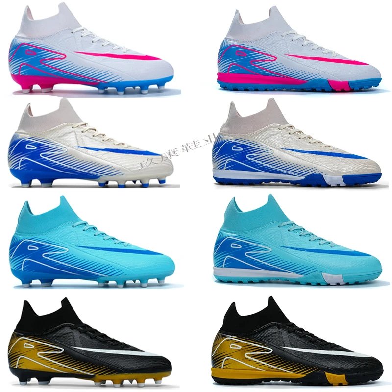 BOOTS FUTBOL