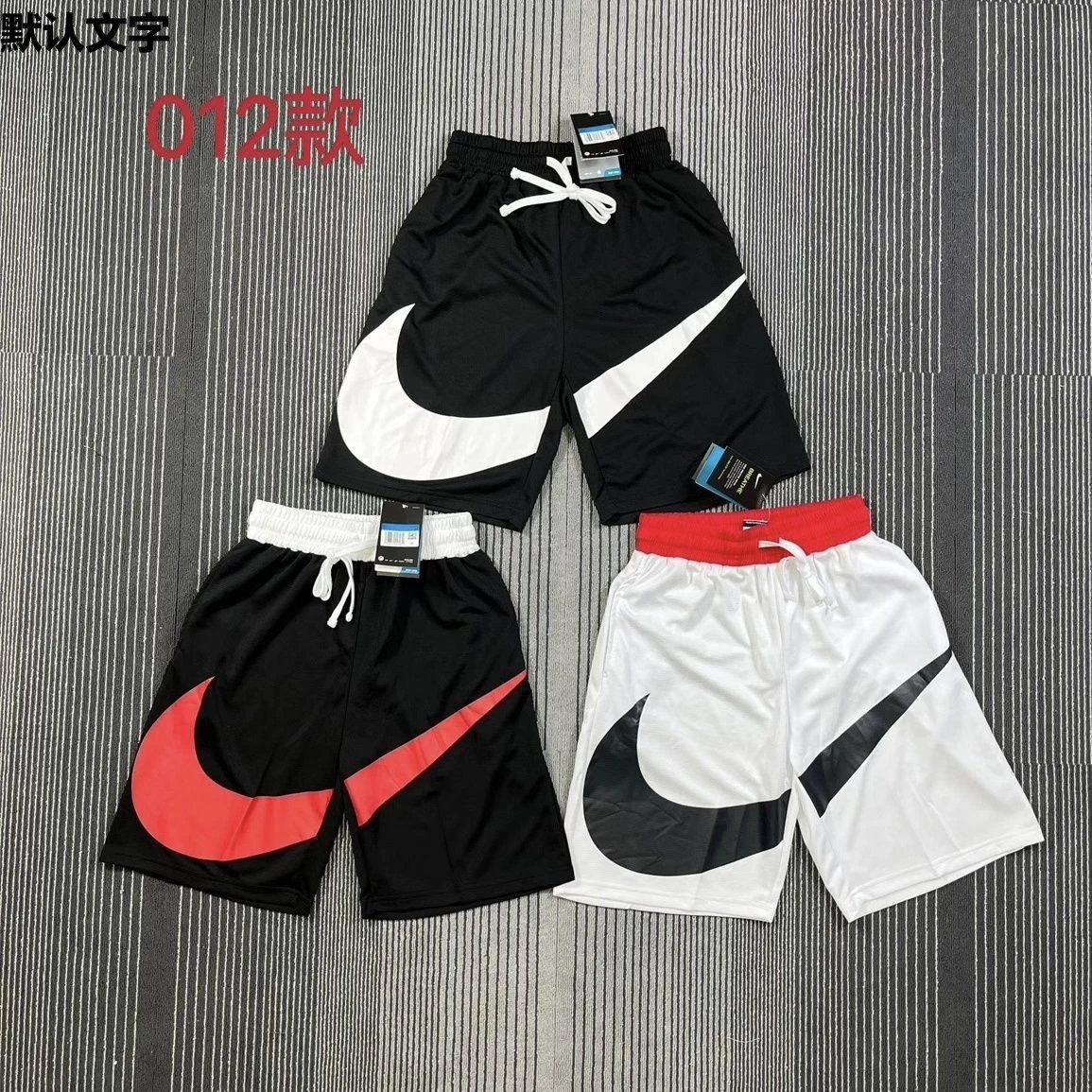 【DX38-1】SHORTS - 131560