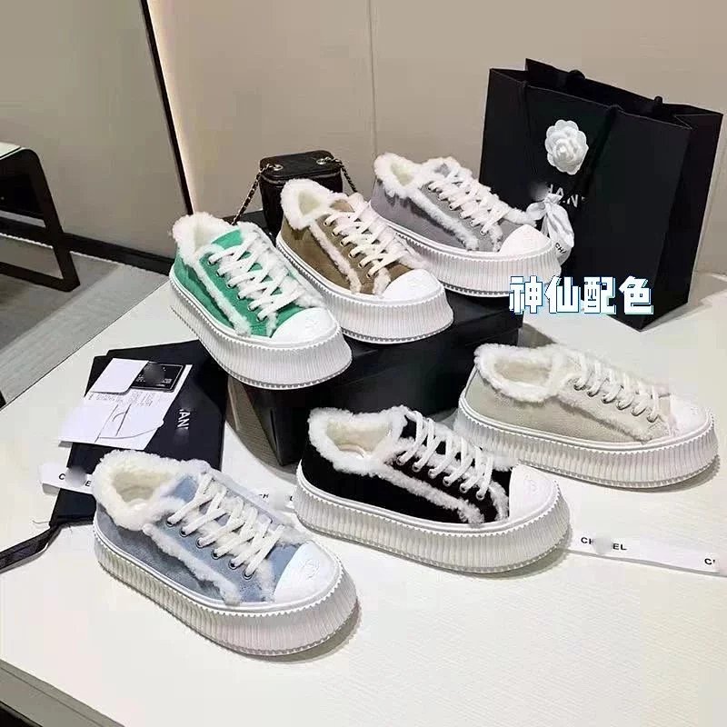 Chanel sneakers