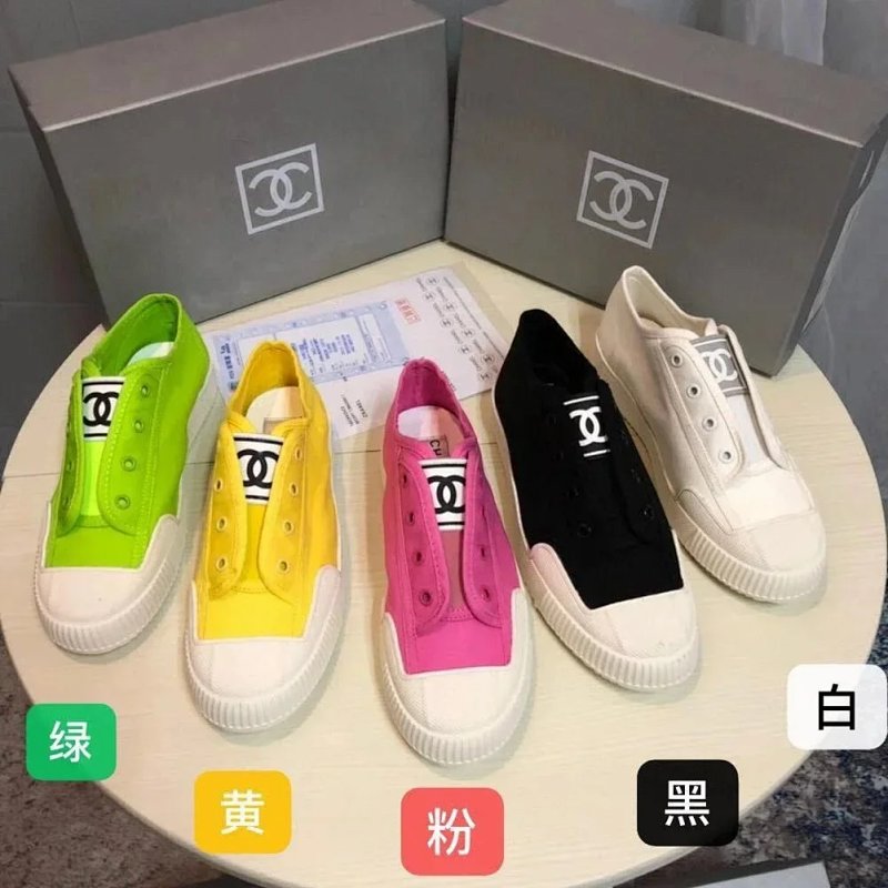 Chanel sneakers