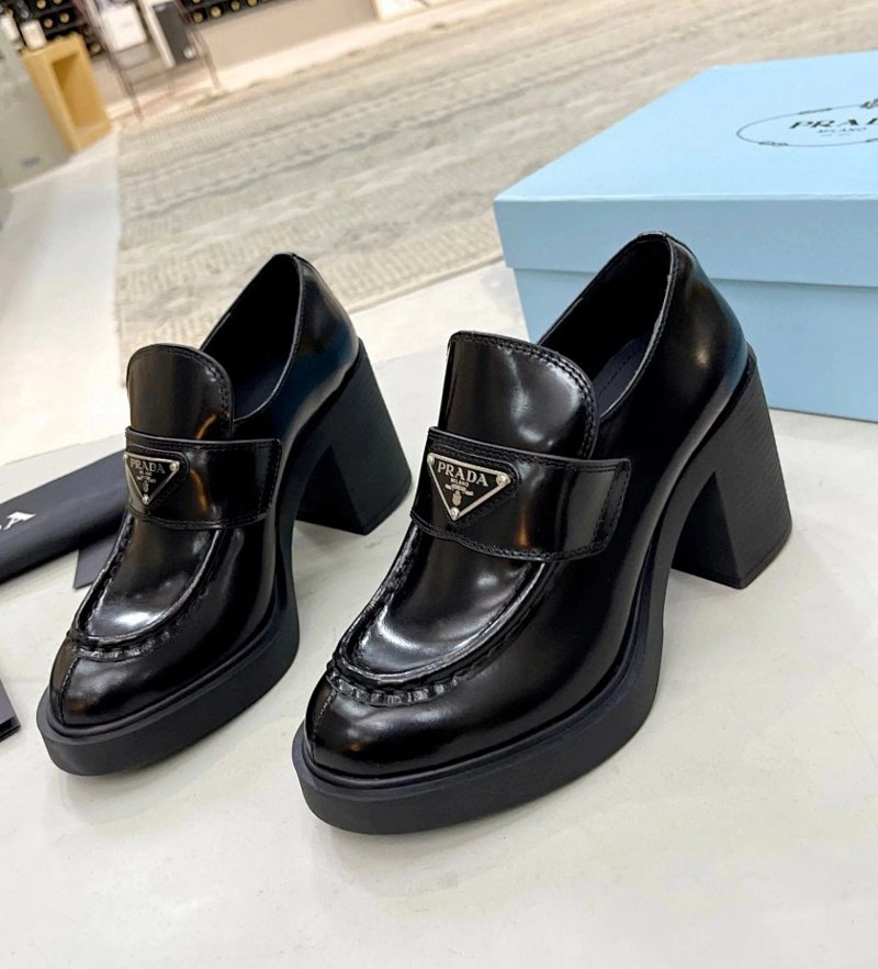Prada P Chocolate Prad